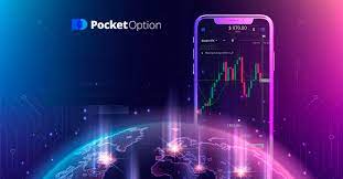 Mastering the Markets A Comprehensive Guide for Pocket Option Trader Mastering the Markets A Comprehensive Guide for Pocket Option Trader