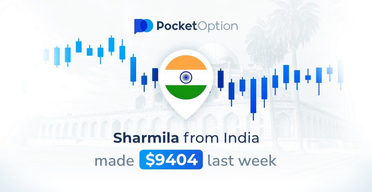 Pocket Option Fees Explained A Comprehensive Guide Pocket Option Fees Explained A Comprehensive Guide