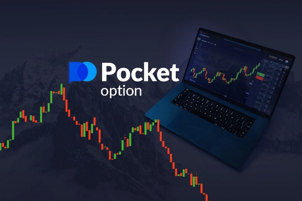 Mastering the Markets with Demo Trading Pocket Option Mastering the Markets with Demo Trading Pocket Option