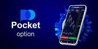 Pocket Option скачать Ваш Путь к Успешной Торговле Pocket Option скачать Ваш Путь к Успешной Торговле