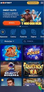 2025's Best Online Casino Promotions and Offers 4 2025's Best Online Casino Promotions and Offers 4
