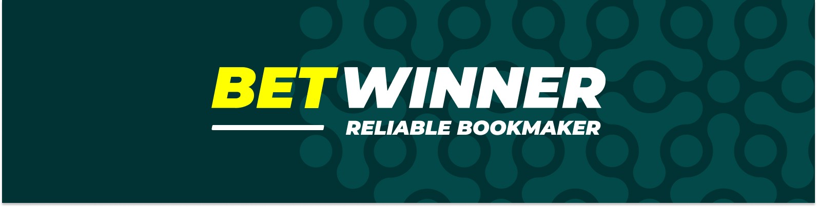 اكتشف مميزات تطبيق Betwinner اكتشف مميزات تطبيق Betwinner