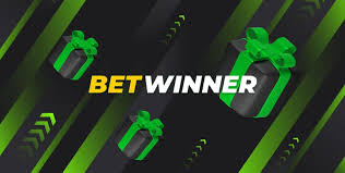 The Ultimate Guide to Betwinner The Ultimate Guide to Betwinner