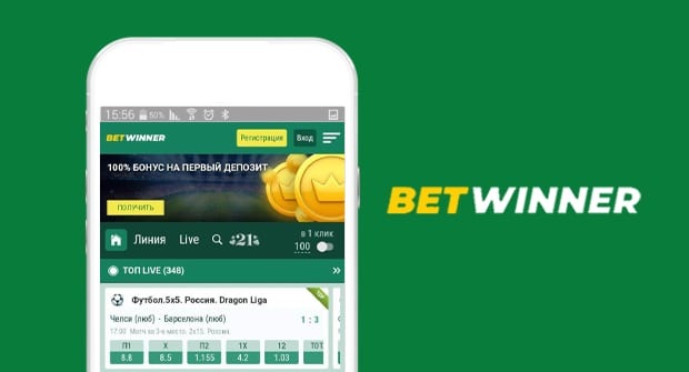 betwinner guide complet sur la plateforme de paris et casino betwinner guide complet sur la plateforme de paris et casino