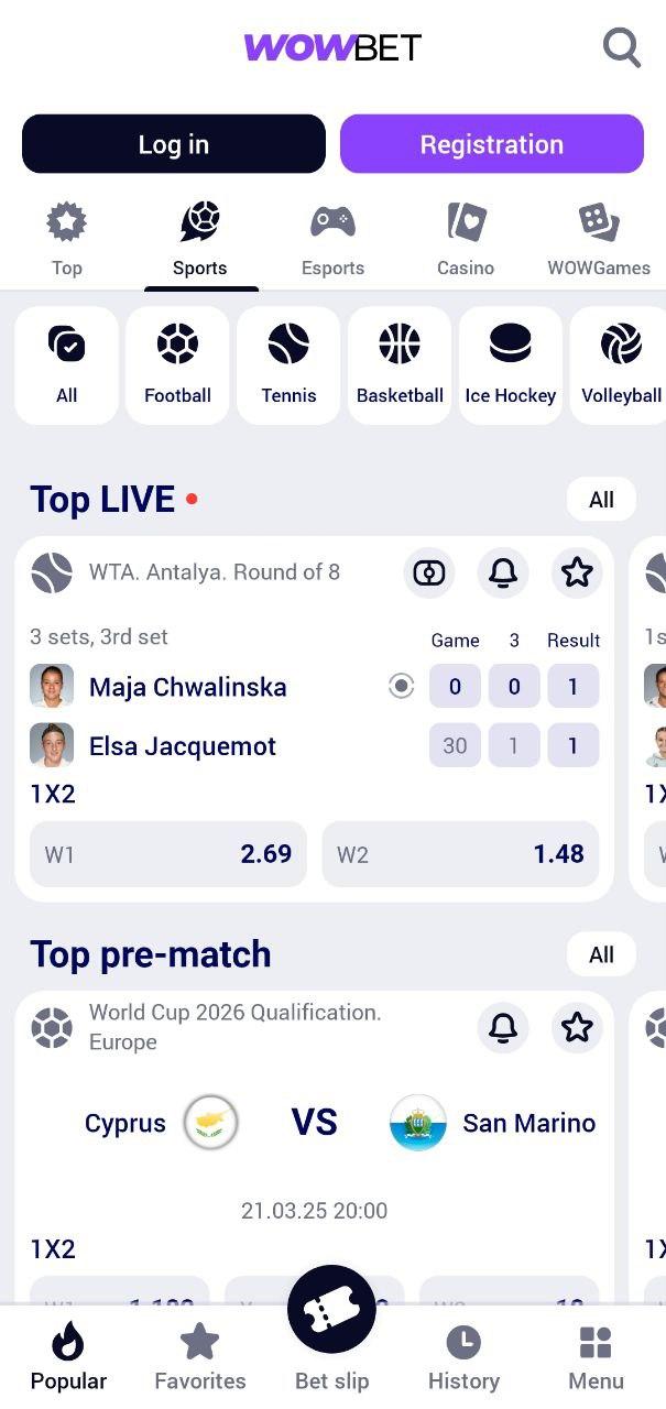 Играйте в автоматы откройте удивительный мир азартных игр Играйте в автоматы откройте удивительный мир азартных игр