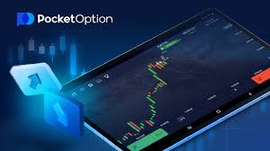 Pocket Option Online Trading A Comprehensive Guide to Success in the Digital Marketplace Pocket Option Online Trading A Comprehensive Guide to Success in the Digital Marketplace