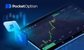 The Ultimate Guide to the Trading Platform Pocket Option The Ultimate Guide to the Trading Platform Pocket Option