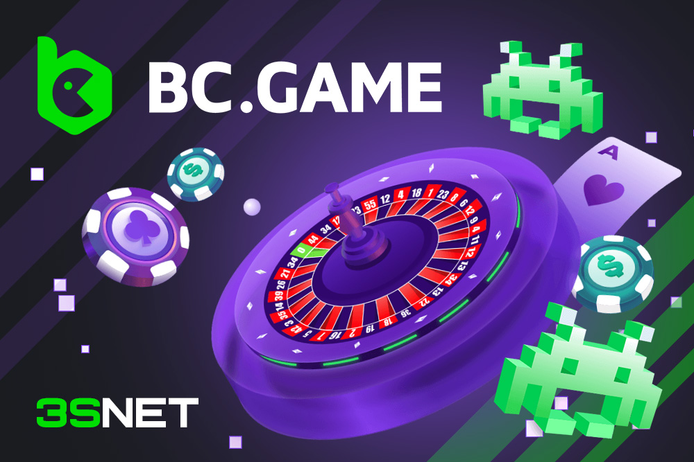 Ultimate Guide to BC Game Promo Codes and Bonuses Ultimate Guide to BC Game Promo Codes and Bonuses